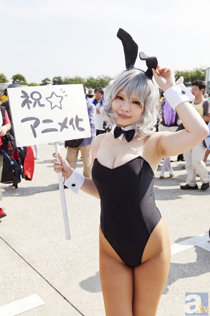 开元体育注册登录