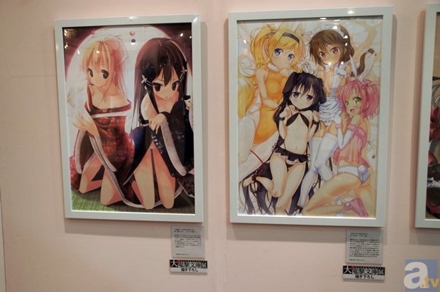 我校选手在2013“外研社杯”全国英语大赛黑龙江省决赛中喜获佳绩‘开元体育平台’(图3) 开元体育平台