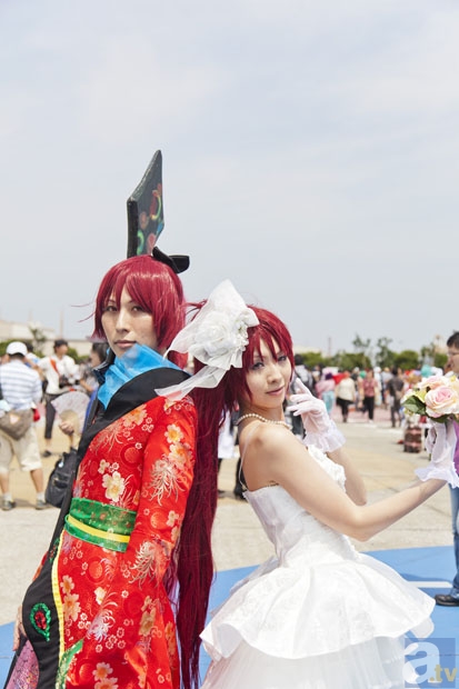 一家人吵架,老太怒从20多楼扔下电风扇!不公布房号?南京一小区的业主群炸了-开元体育注册登录(图3) 开元体育