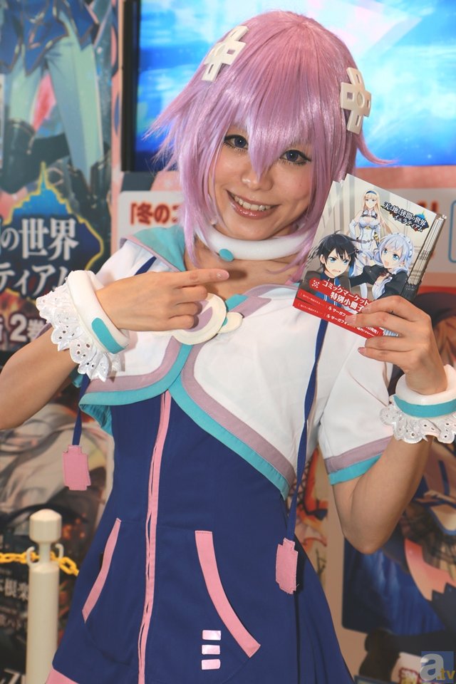 开元体育平台_我校荣获江苏省“来华留学生教育先进集体”荣誉称号(图2) 开元体育官网