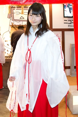 开元体育注册登录_把最美的时光献给扶贫事业(图3) 开元体育官网